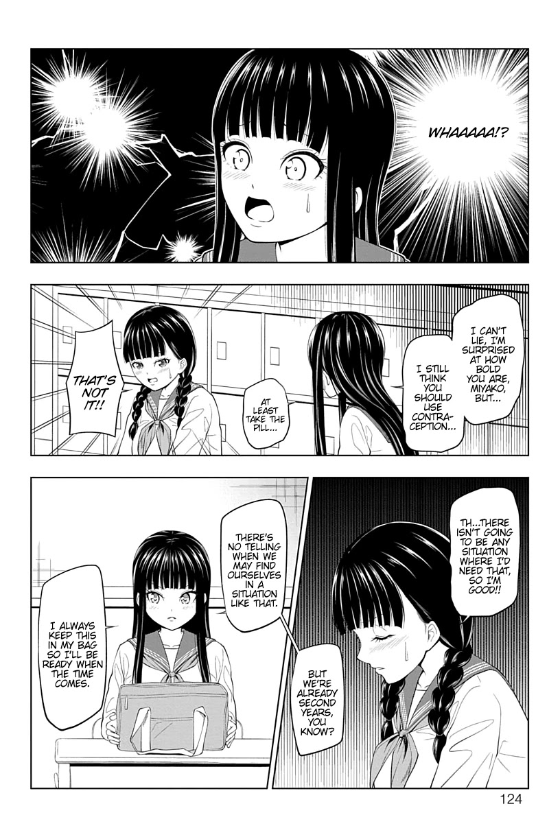 Yuugai Shitei Doukyuusei chapter 12 page 4