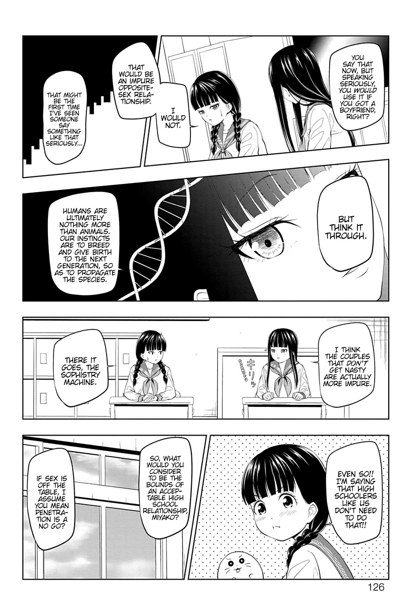 Yuugai Shitei Doukyuusei chapter 12 page 6