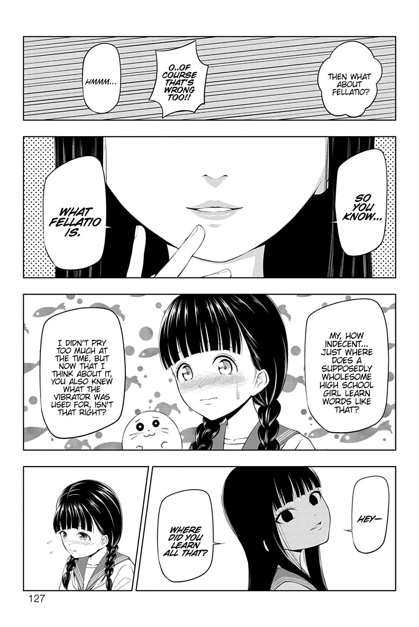 Yuugai Shitei Doukyuusei chapter 12 page 7