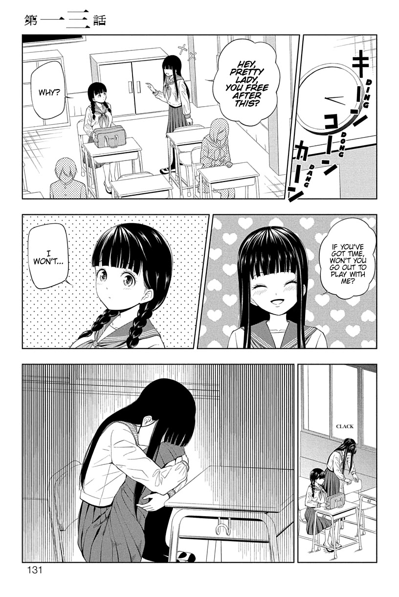 Yuugai Shitei Doukyuusei chapter 13 page 1