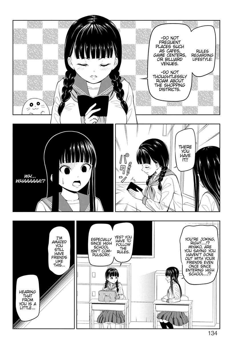 Yuugai Shitei Doukyuusei chapter 13 page 4