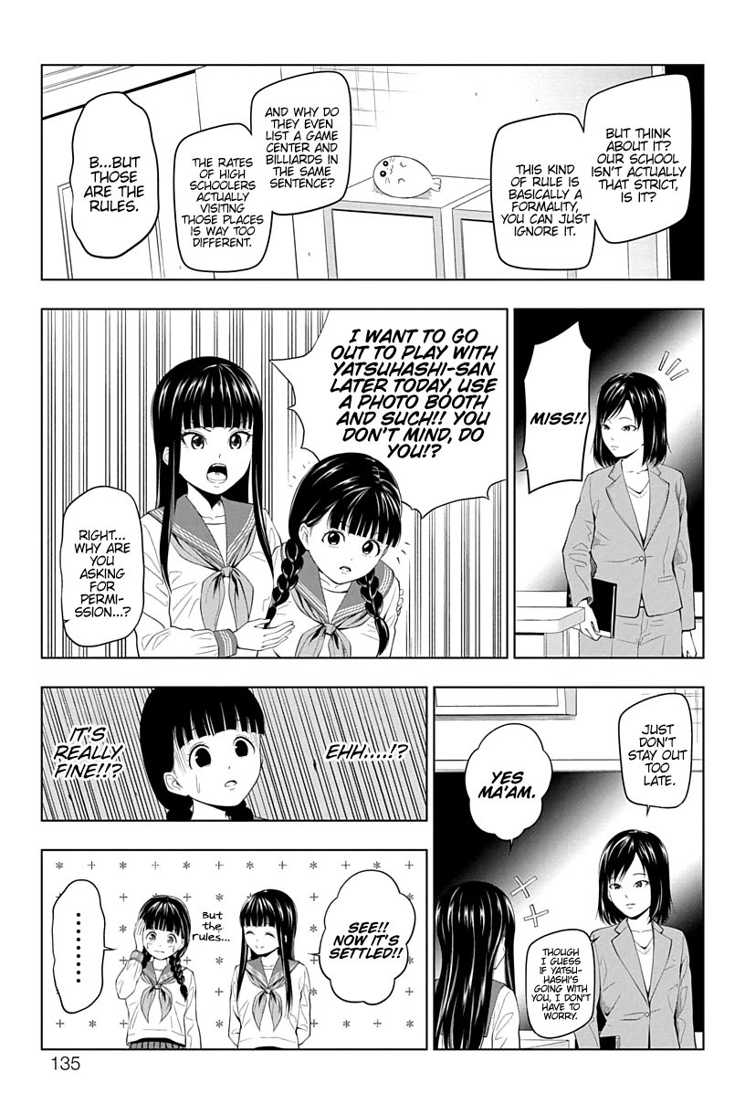 Yuugai Shitei Doukyuusei chapter 13 page 5