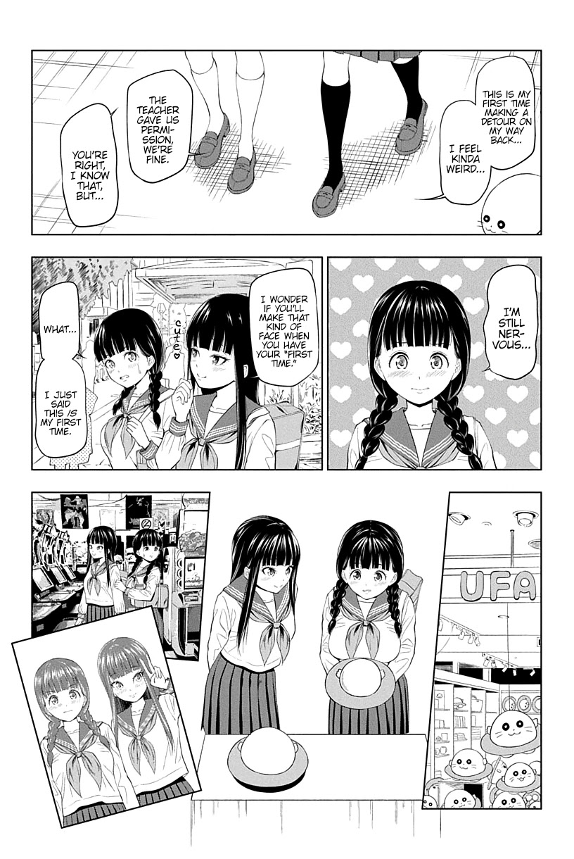 Yuugai Shitei Doukyuusei chapter 13 page 7