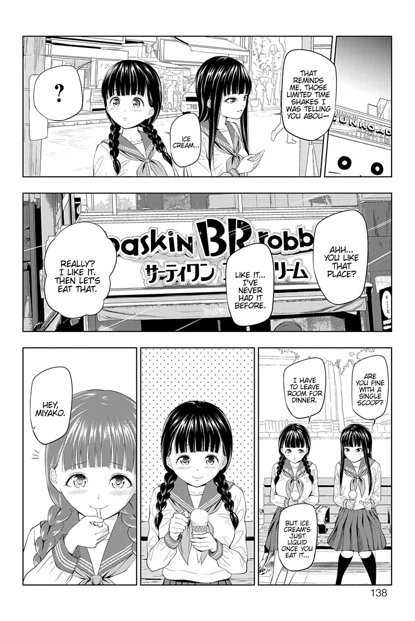 Yuugai Shitei Doukyuusei chapter 13 page 8