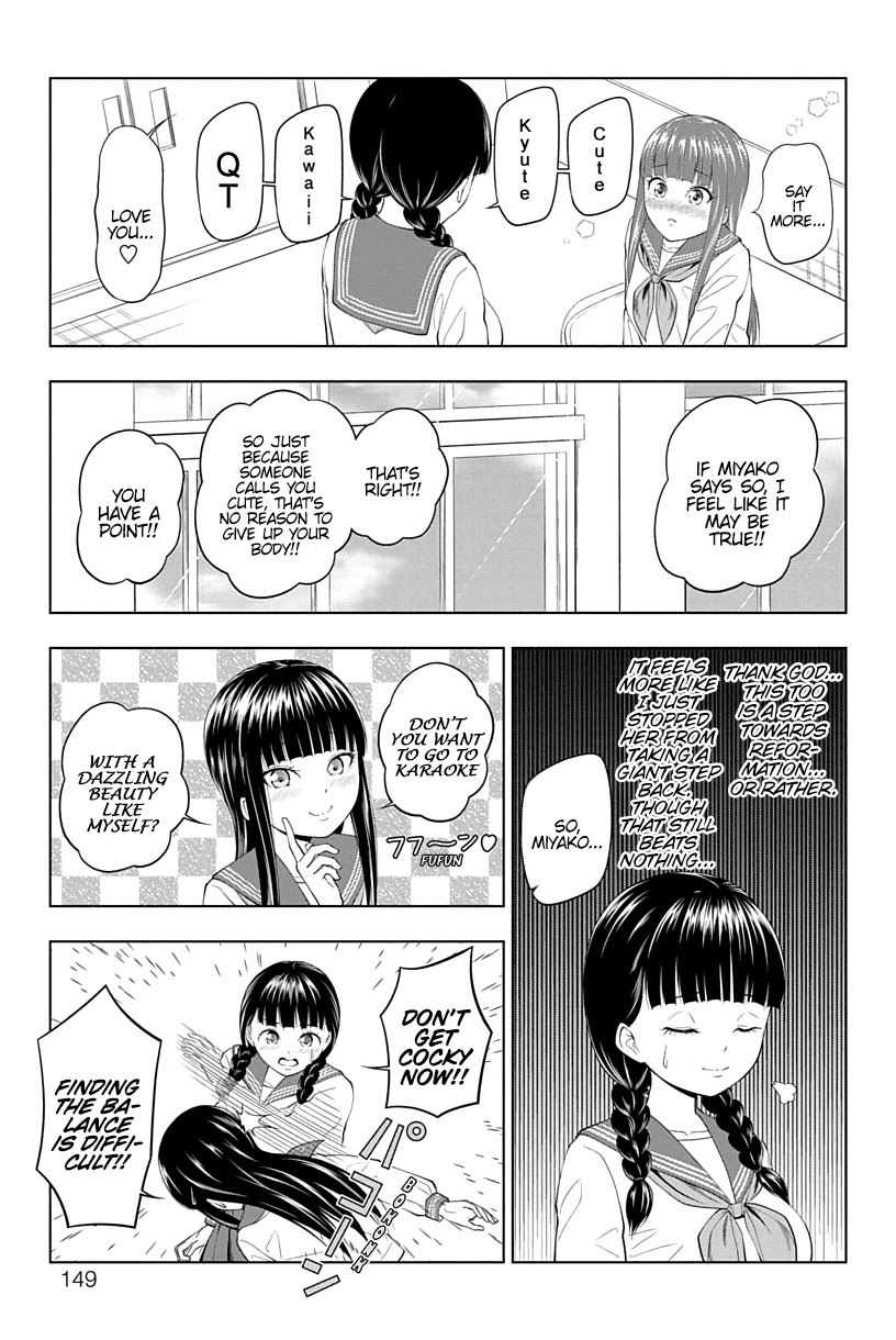 Yuugai Shitei Doukyuusei chapter 14 page 9