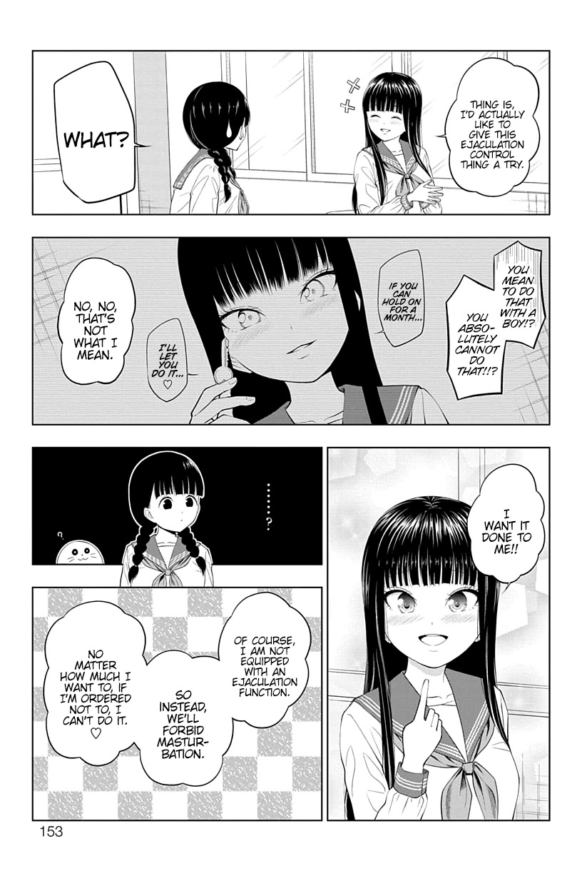 Yuugai Shitei Doukyuusei chapter 15 page 3