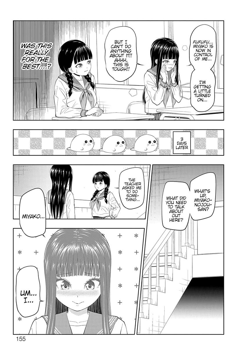 Yuugai Shitei Doukyuusei chapter 15 page 5