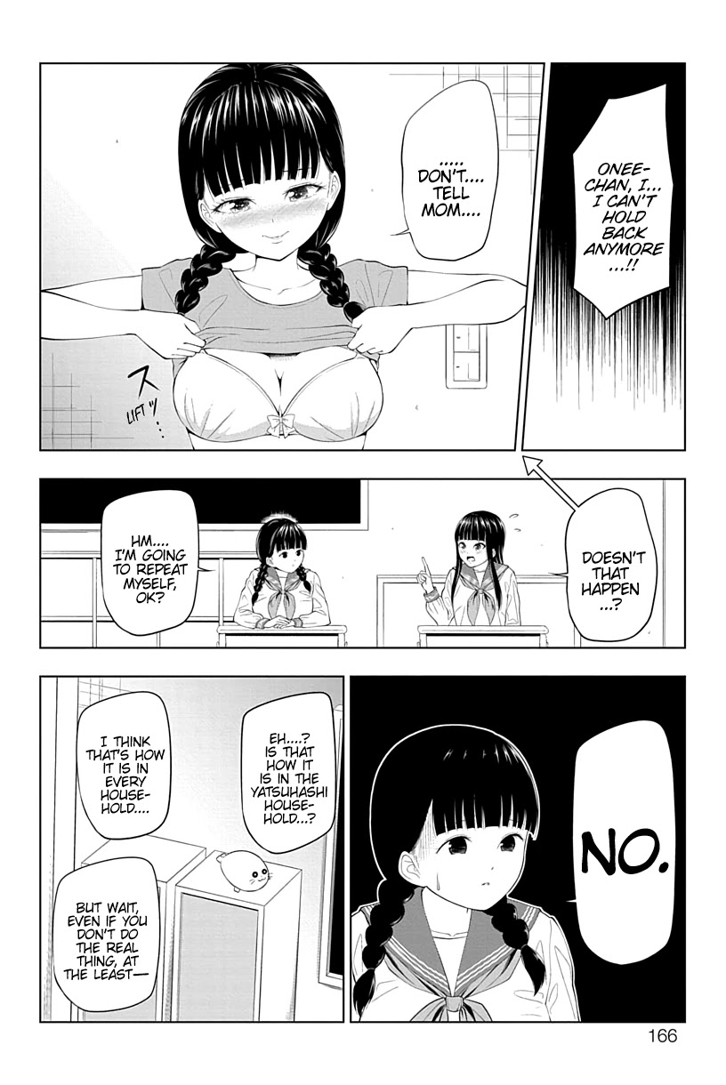 Yuugai Shitei Doukyuusei chapter 16 page 6