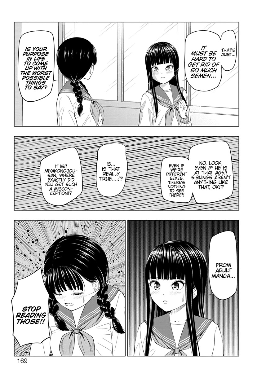 Yuugai Shitei Doukyuusei chapter 16 page 9