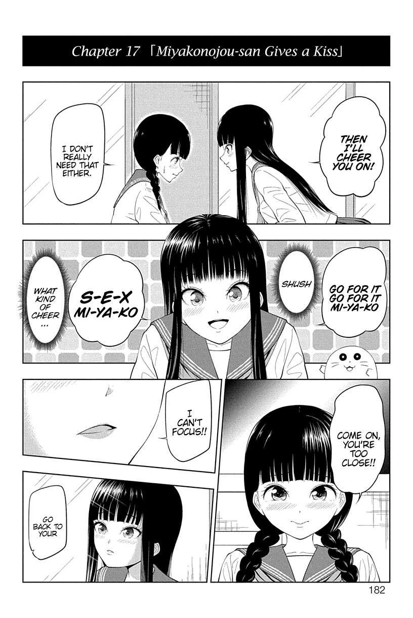 Yuugai Shitei Doukyuusei chapter 17 page 2