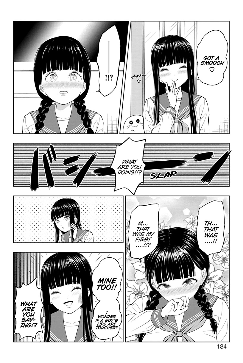 Yuugai Shitei Doukyuusei chapter 17 page 4