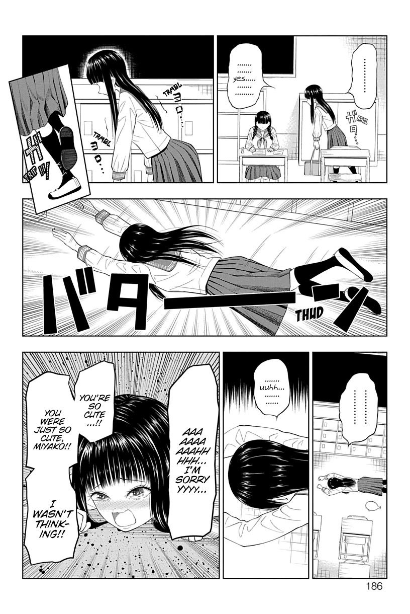 Yuugai Shitei Doukyuusei chapter 17 page 6