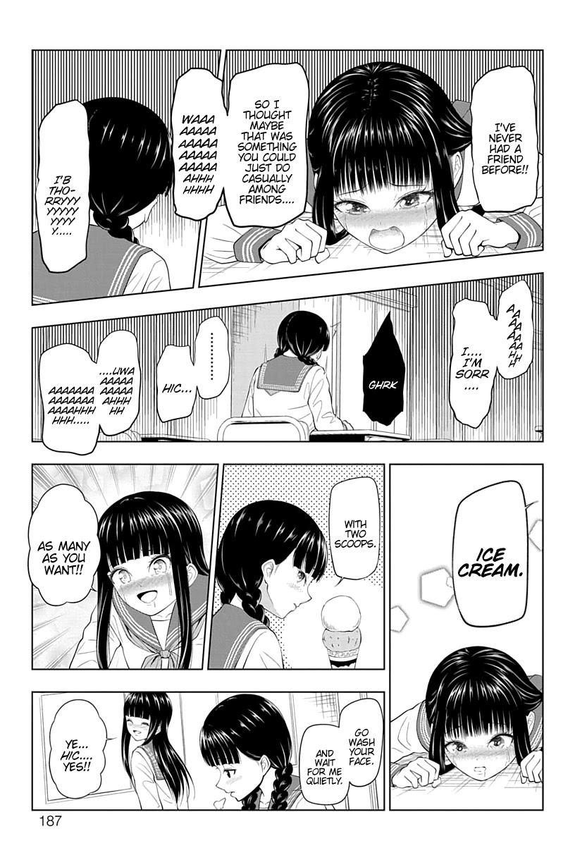 Yuugai Shitei Doukyuusei chapter 17 page 7