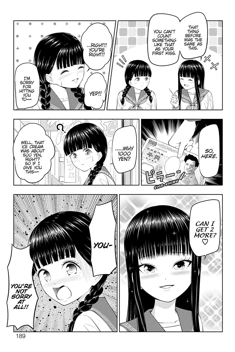 Yuugai Shitei Doukyuusei chapter 17 page 9