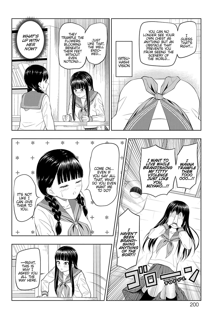 Yuugai Shitei Doukyuusei chapter 18 page 10