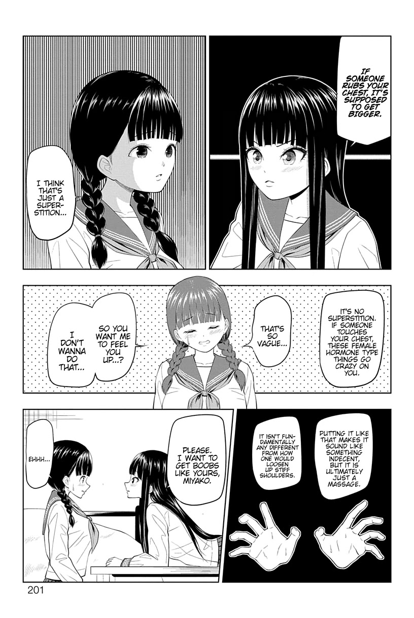 Yuugai Shitei Doukyuusei chapter 18 page 11