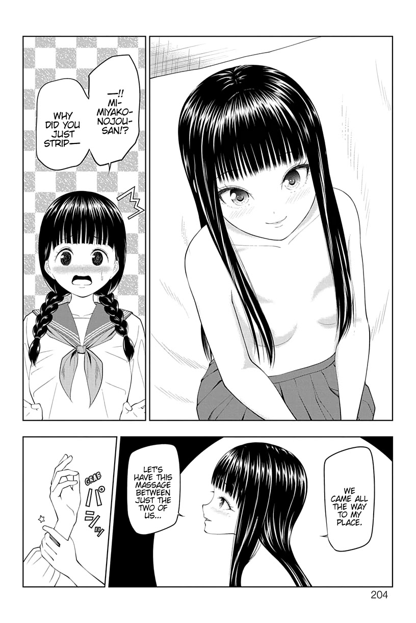 Yuugai Shitei Doukyuusei chapter 18 page 14