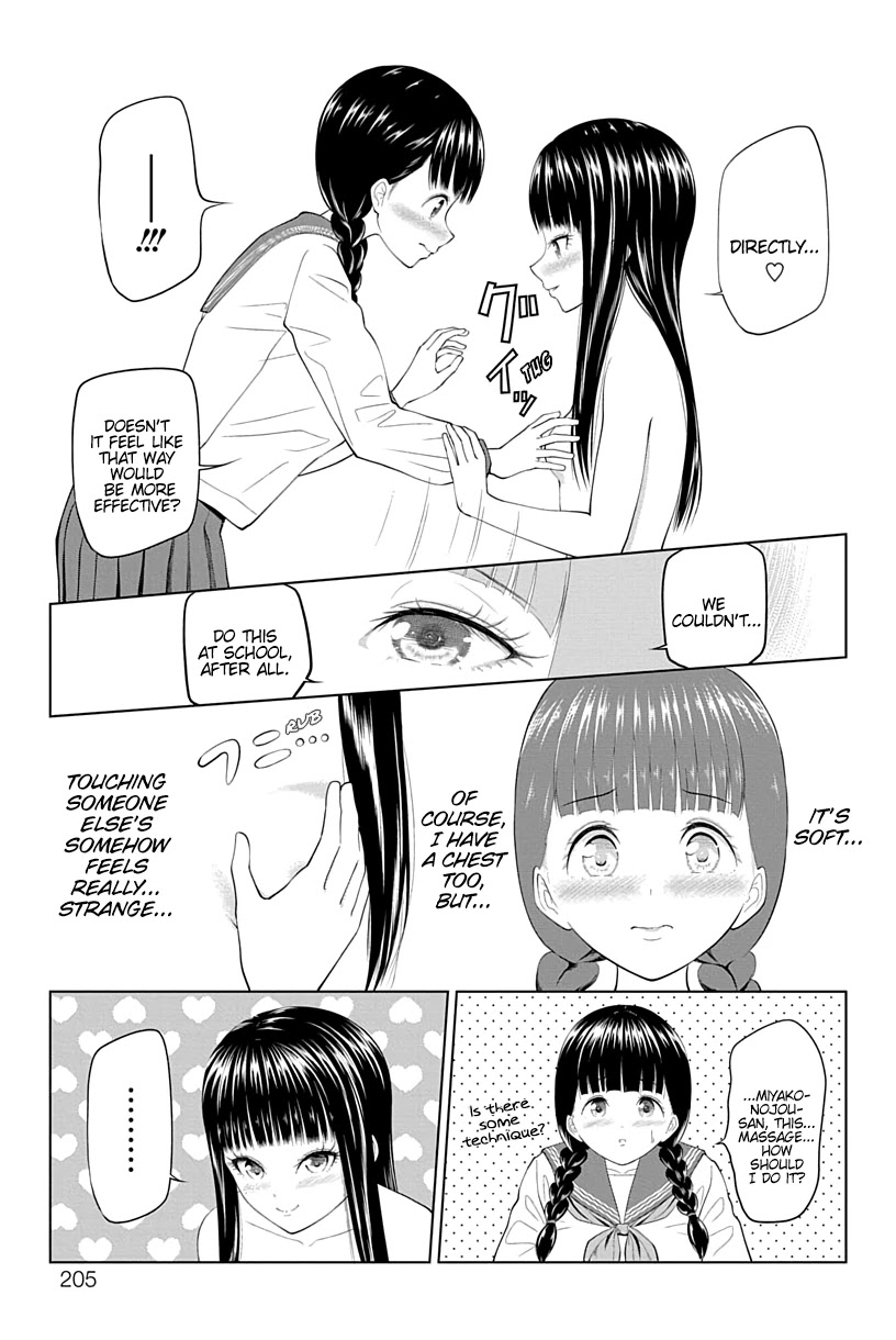 Yuugai Shitei Doukyuusei chapter 18 page 15