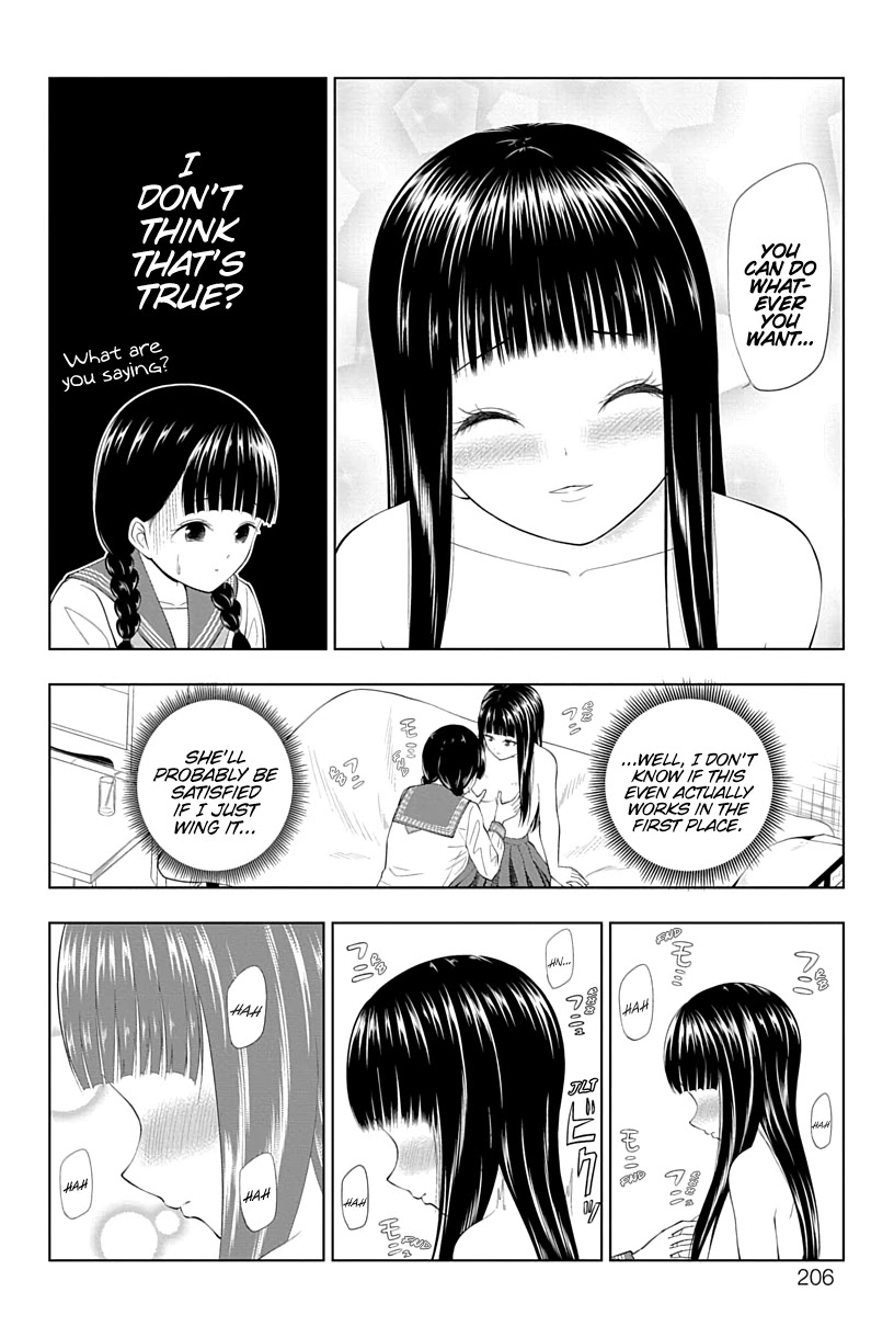 Yuugai Shitei Doukyuusei chapter 18 page 16