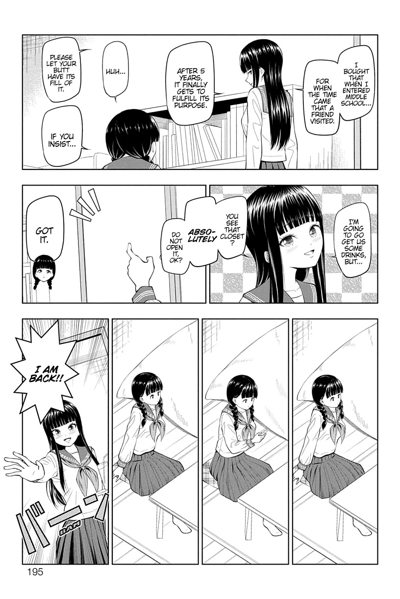 Yuugai Shitei Doukyuusei chapter 18 page 5