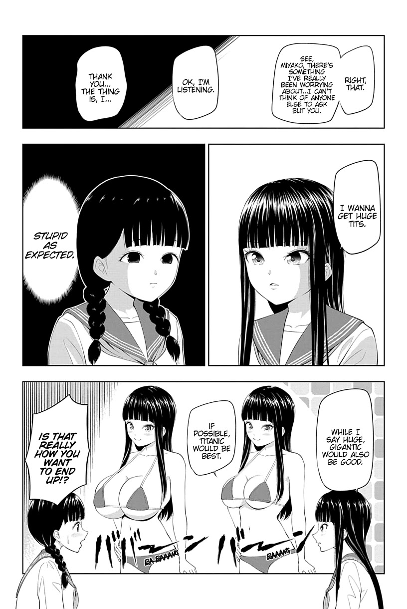 Yuugai Shitei Doukyuusei chapter 18 page 7