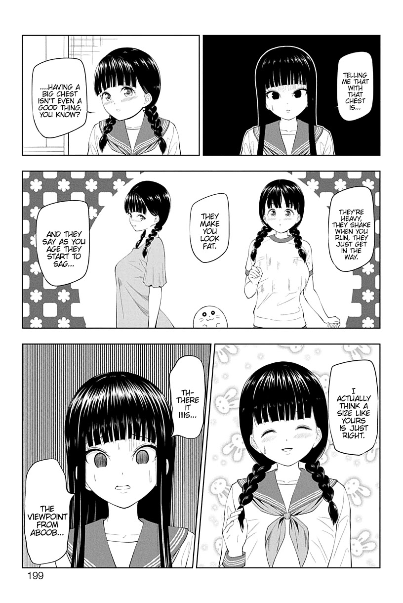 Yuugai Shitei Doukyuusei chapter 18 page 9