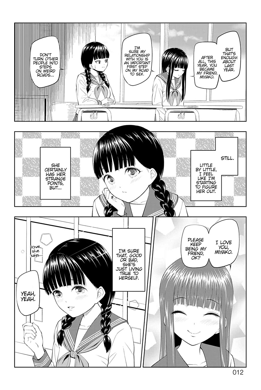 Yuugai Shitei Doukyuusei chapter 19 page 11