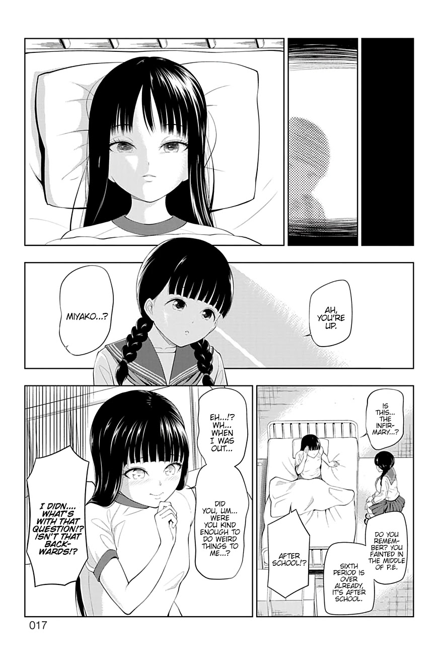 Yuugai Shitei Doukyuusei chapter 20 page 3