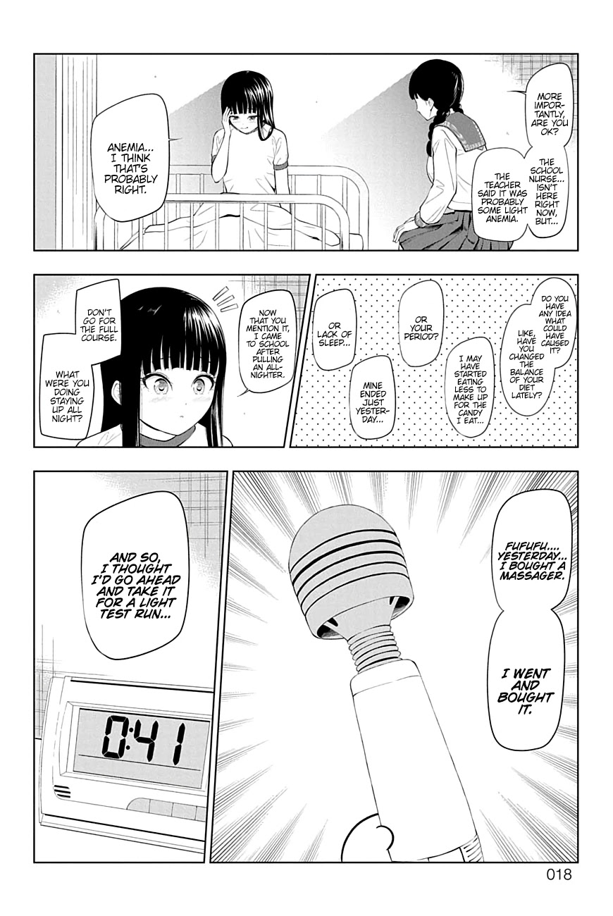 Yuugai Shitei Doukyuusei chapter 20 page 4