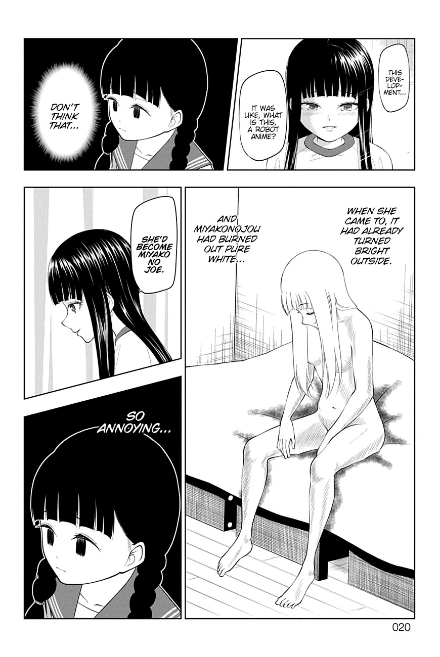 Yuugai Shitei Doukyuusei chapter 20 page 6