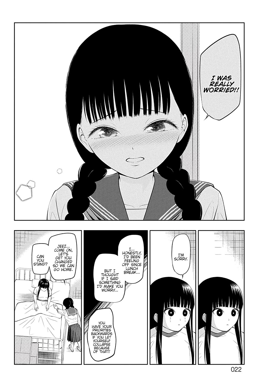 Yuugai Shitei Doukyuusei chapter 20 page 8