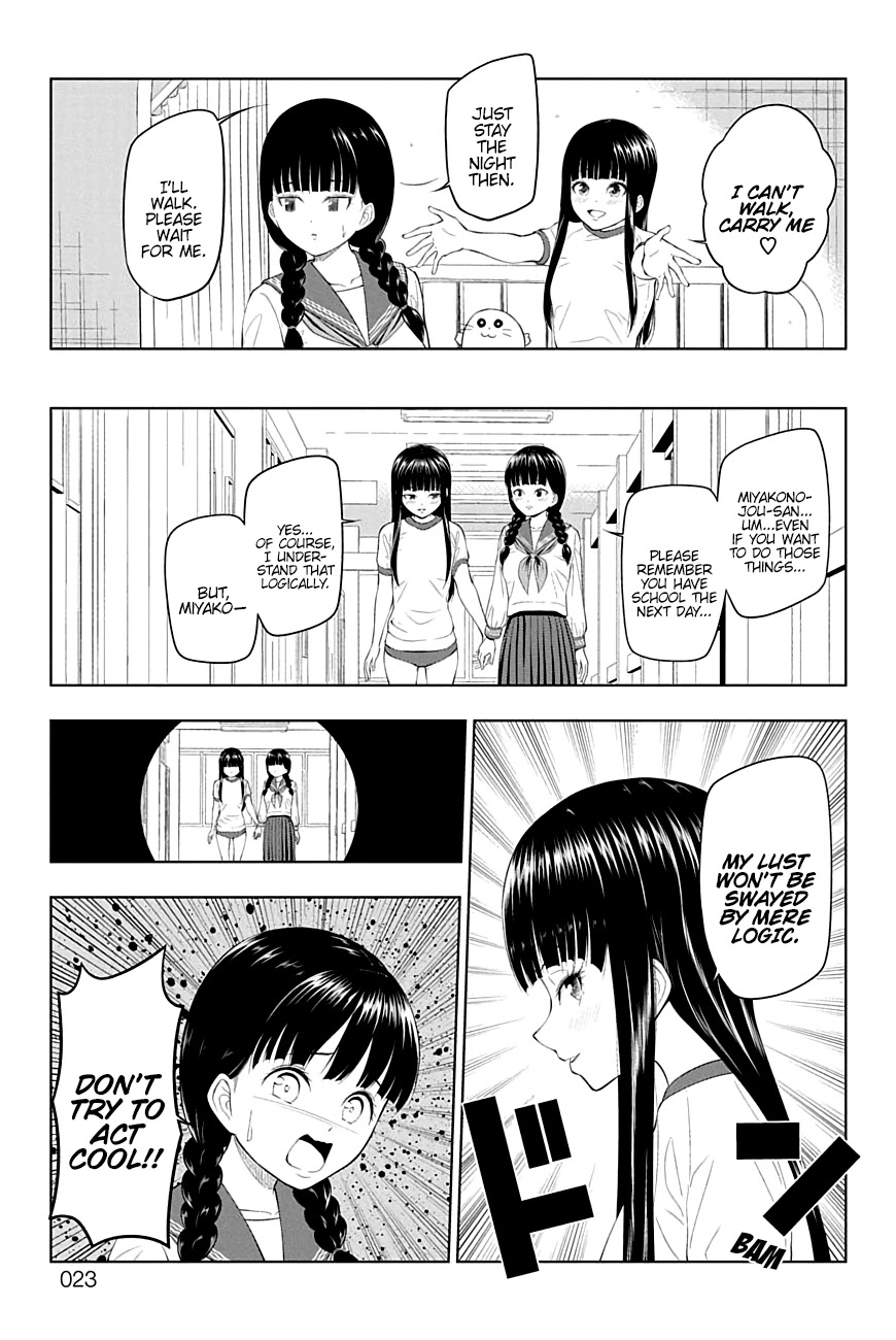 Yuugai Shitei Doukyuusei chapter 20 page 9