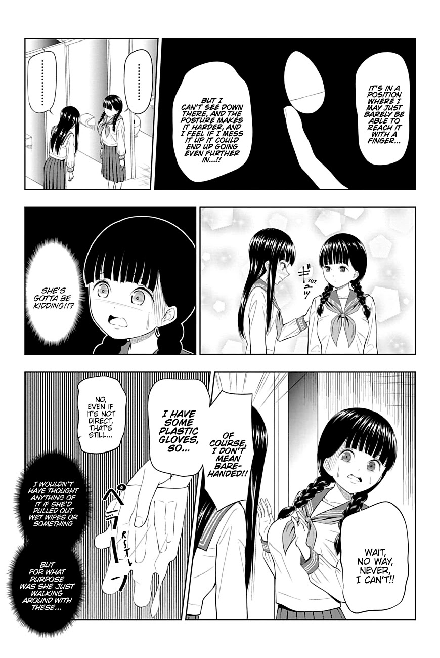 Yuugai Shitei Doukyuusei chapter 21 page 10