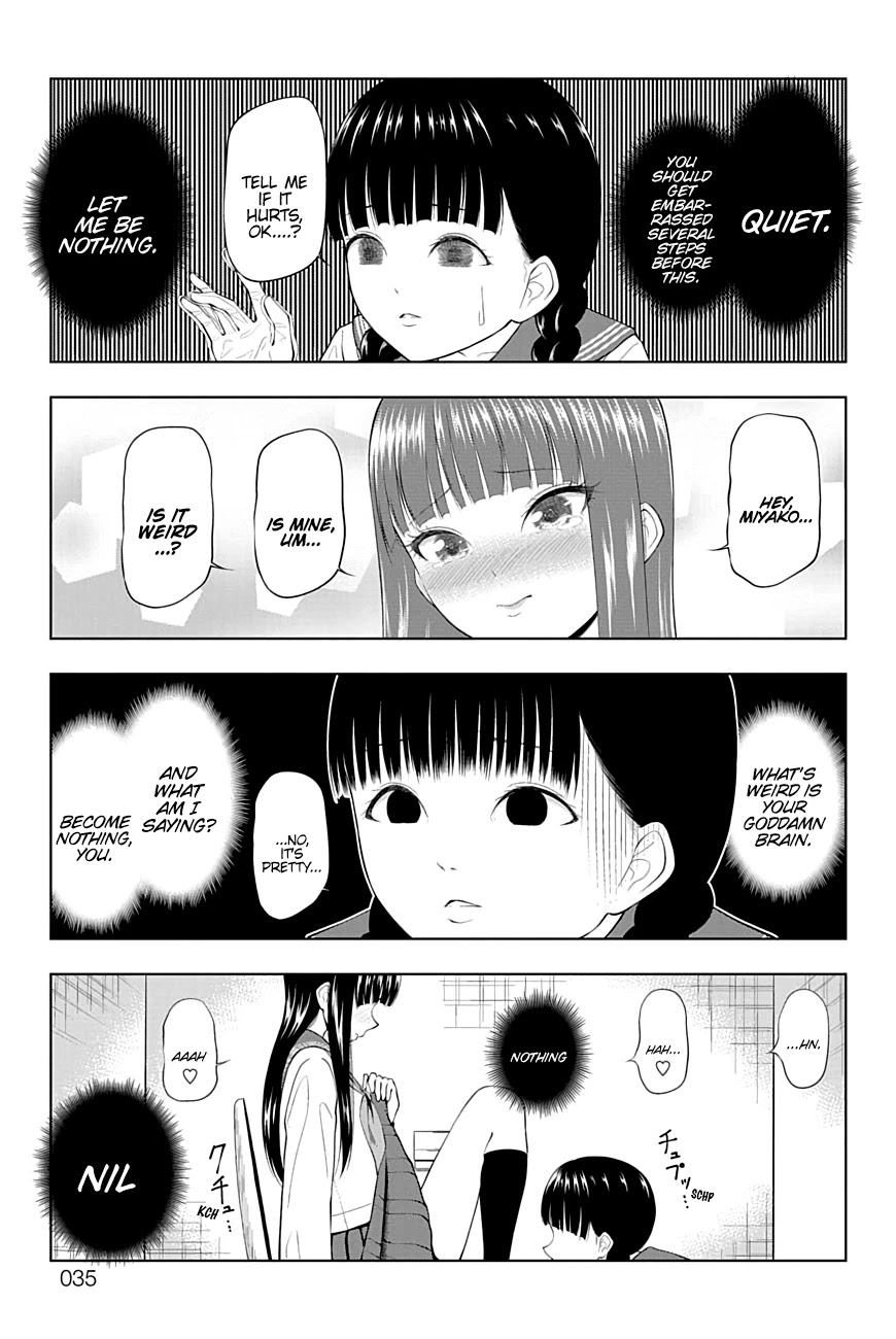 Yuugai Shitei Doukyuusei chapter 21 page 12