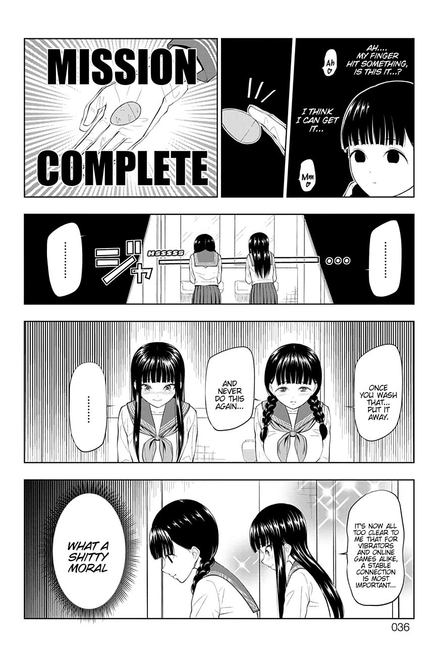 Yuugai Shitei Doukyuusei chapter 21 page 13