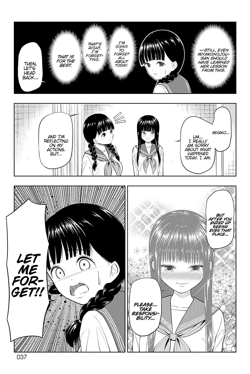 Yuugai Shitei Doukyuusei chapter 21 page 14