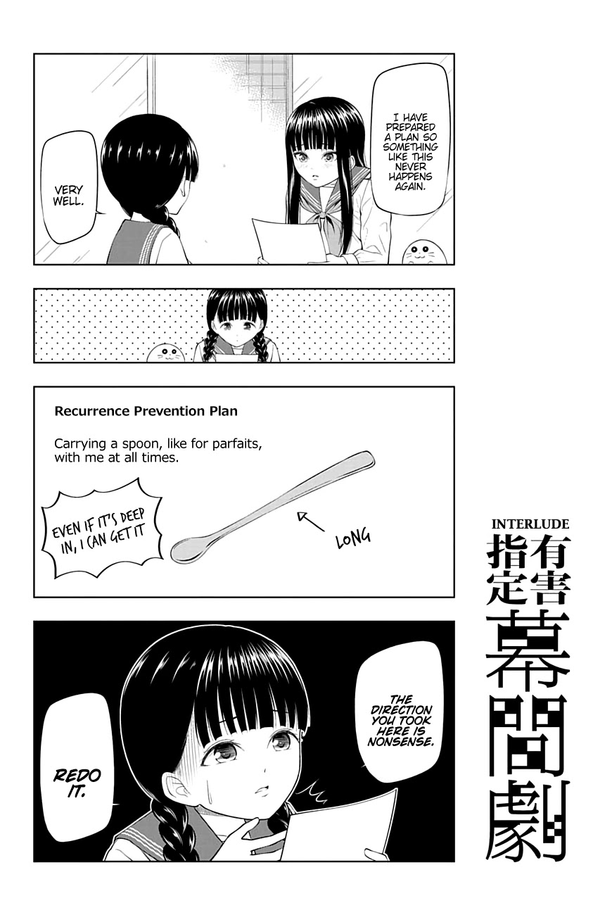 Yuugai Shitei Doukyuusei chapter 21 page 15