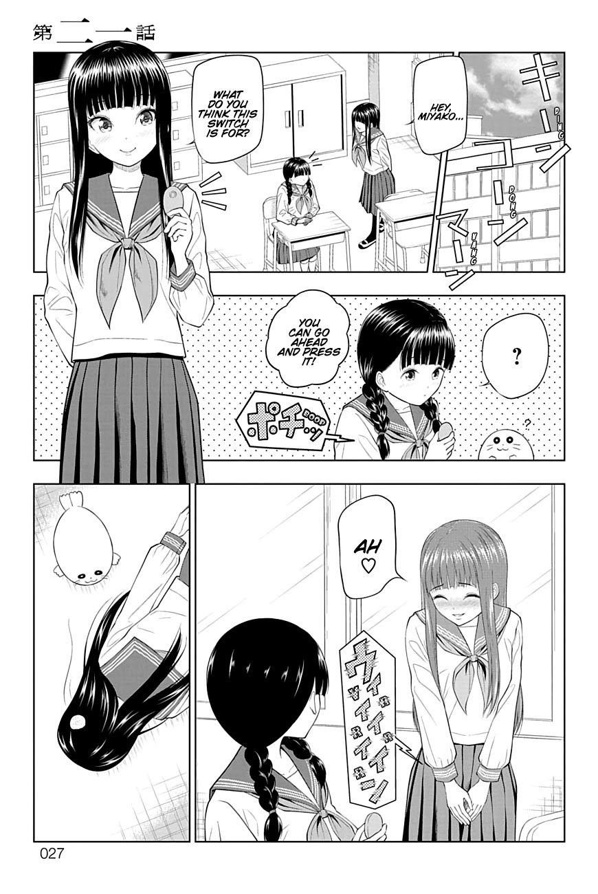 Yuugai Shitei Doukyuusei chapter 21 page 4