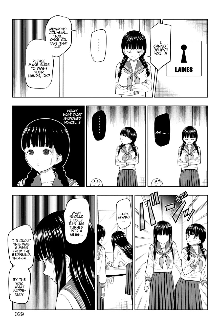 Yuugai Shitei Doukyuusei chapter 21 page 6