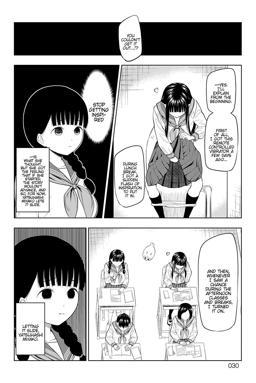 Yuugai Shitei Doukyuusei chapter 21 page 7