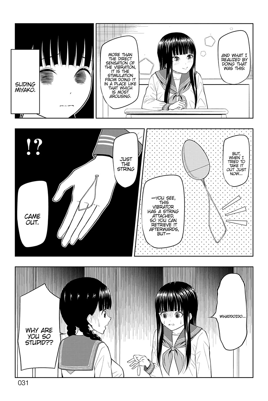 Yuugai Shitei Doukyuusei chapter 21 page 8