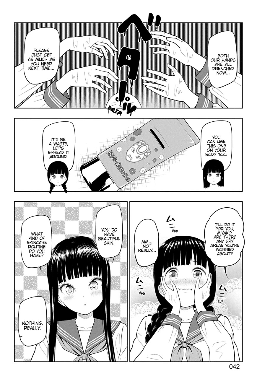 Yuugai Shitei Doukyuusei chapter 22 page 4