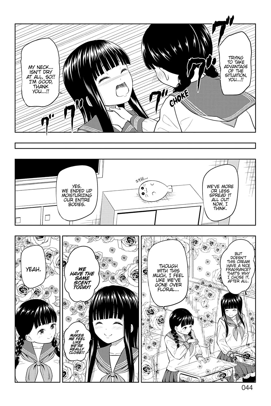 Yuugai Shitei Doukyuusei chapter 22 page 6