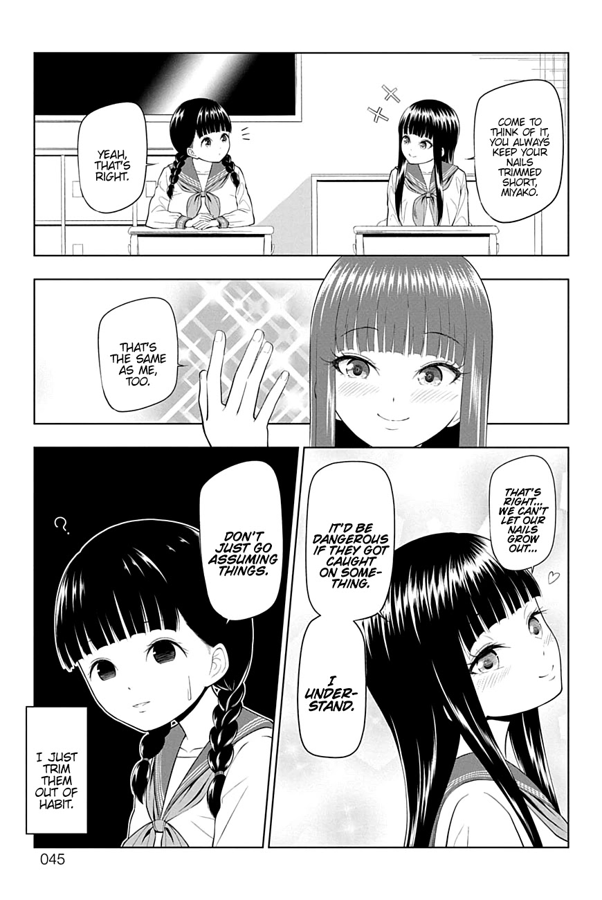 Yuugai Shitei Doukyuusei chapter 22 page 7