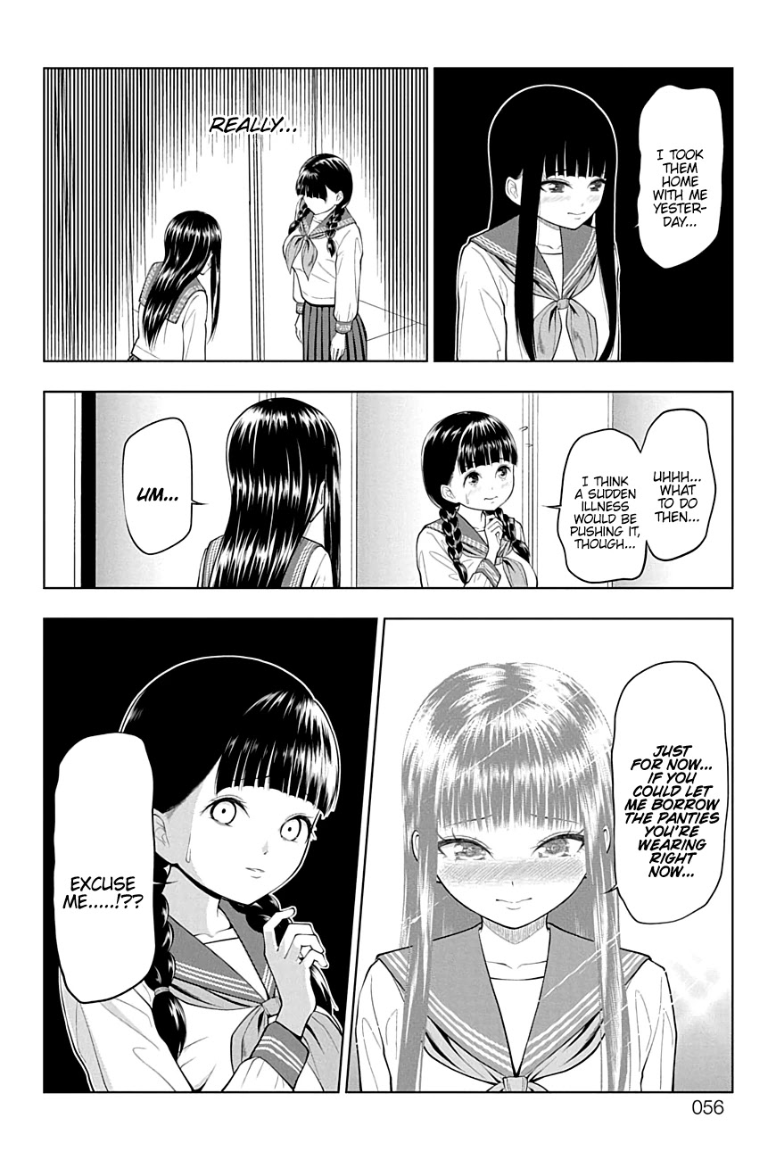 Yuugai Shitei Doukyuusei chapter 23 page 10