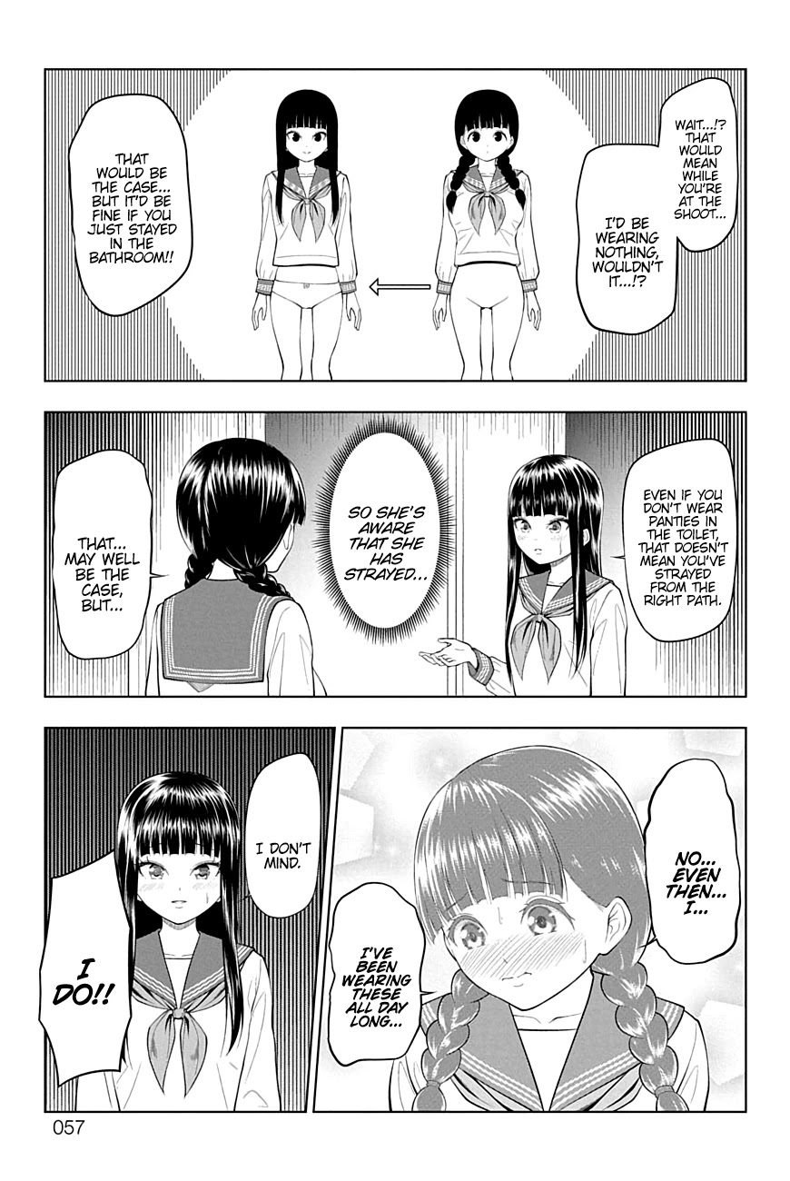 Yuugai Shitei Doukyuusei chapter 23 page 11