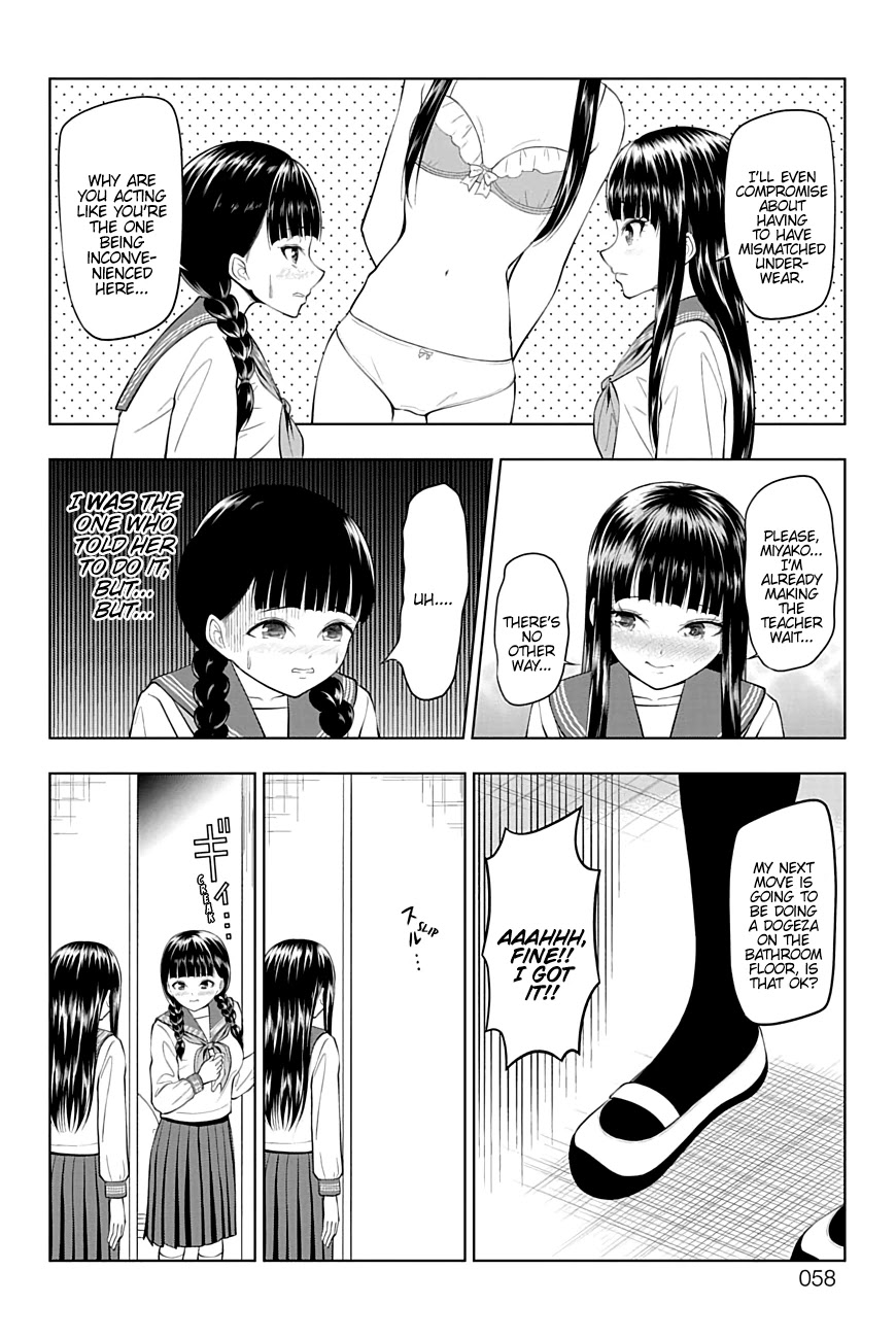 Yuugai Shitei Doukyuusei chapter 23 page 12