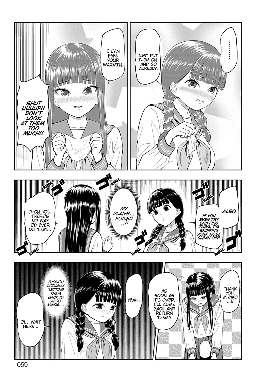 Yuugai Shitei Doukyuusei chapter 23 page 13