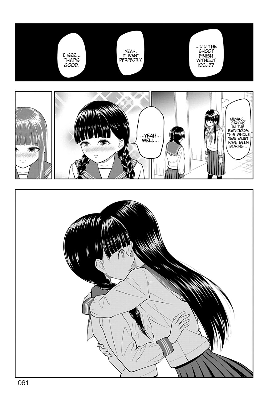 Yuugai Shitei Doukyuusei chapter 23 page 15