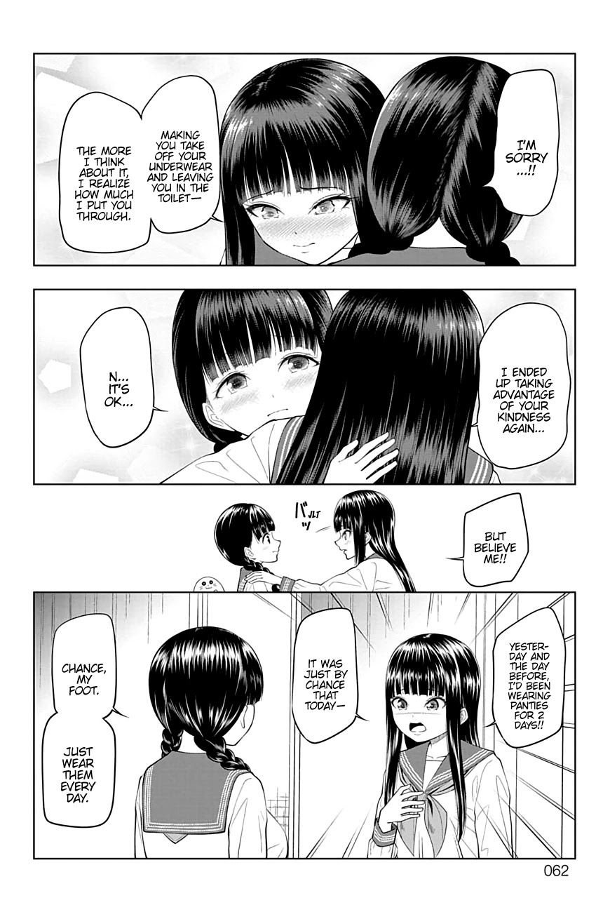 Yuugai Shitei Doukyuusei chapter 23 page 16